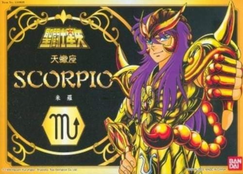 Milo Scorpio 2K3 (HK)
