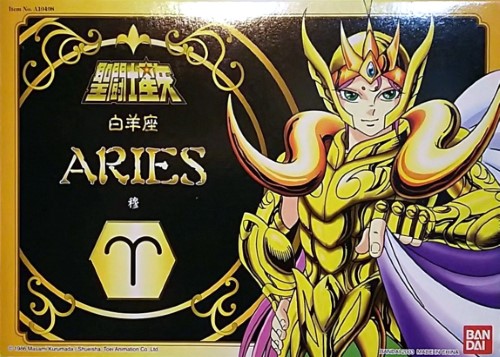 Mu Aries 2K3 (HK)
