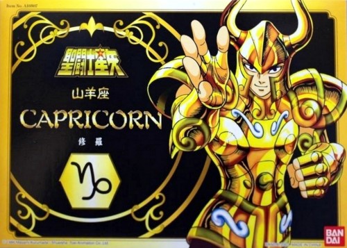 Shura Capricorn 2K3 (HK)