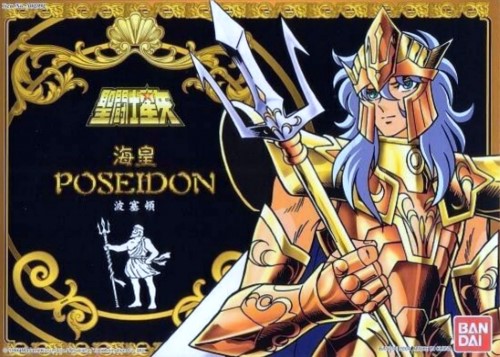Poseidon Divine Armor 2K5 (HK)