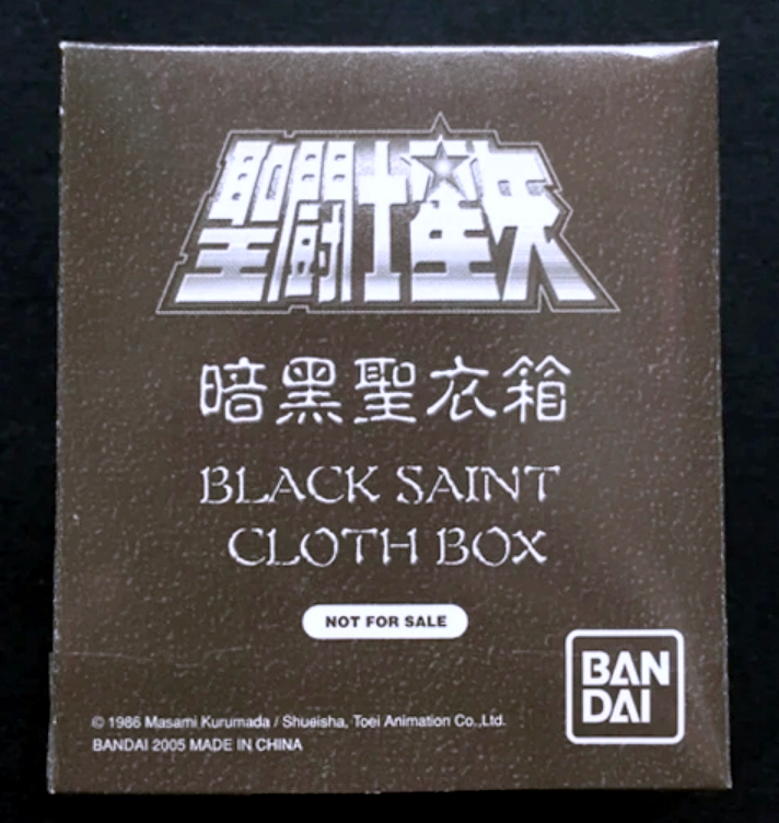 Black Saint Cloth Box 2K5 (HK)