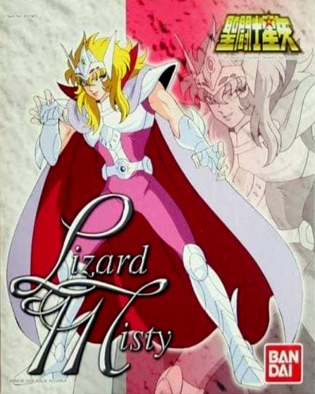Misty Lizard 2K6 (HK)