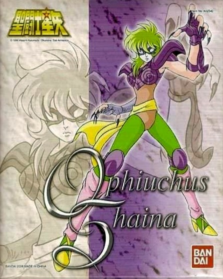 Shaina Ophiuchus 2K6 (HK)