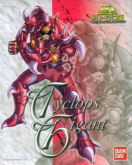 Cyclops Gigant 2K6 (HK)
