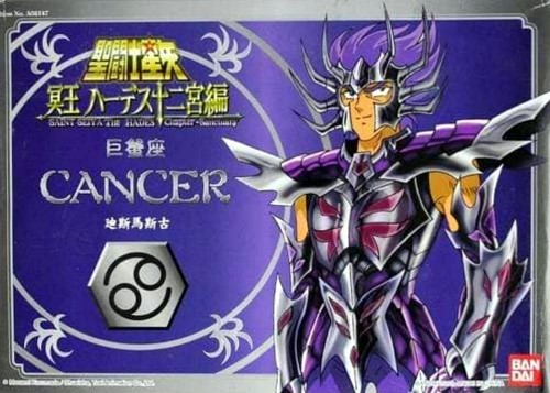 Deathmask Cancer Specter 2K3 (HK)