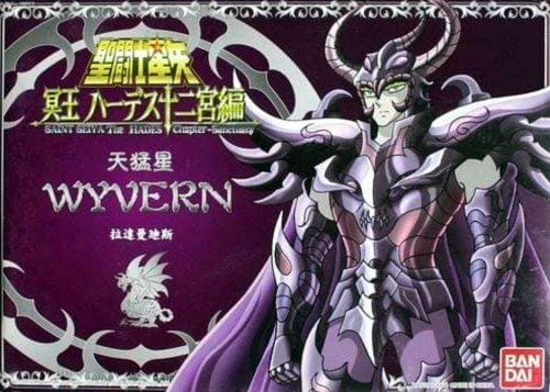 Radamanthys Wyvern 2K4 (HK)
