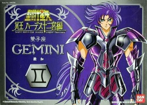 Saga Gemini Specter 2K3 (HK)