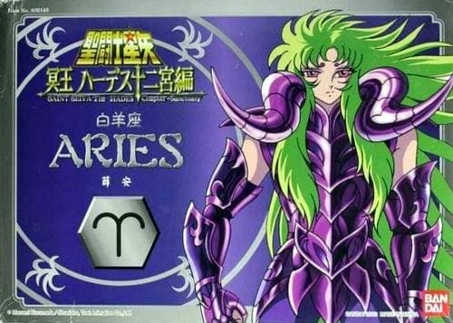 Shion Aries Specter 2K3 (HK)