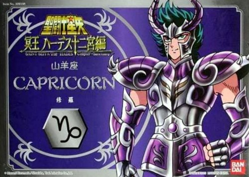 Shura Capricorn Specter 2K3 (HK)