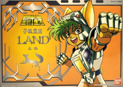 Daichi Fox 2K5 (HK)