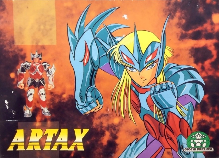 Hagen Merak Beta - Templebox '91 (ITA)