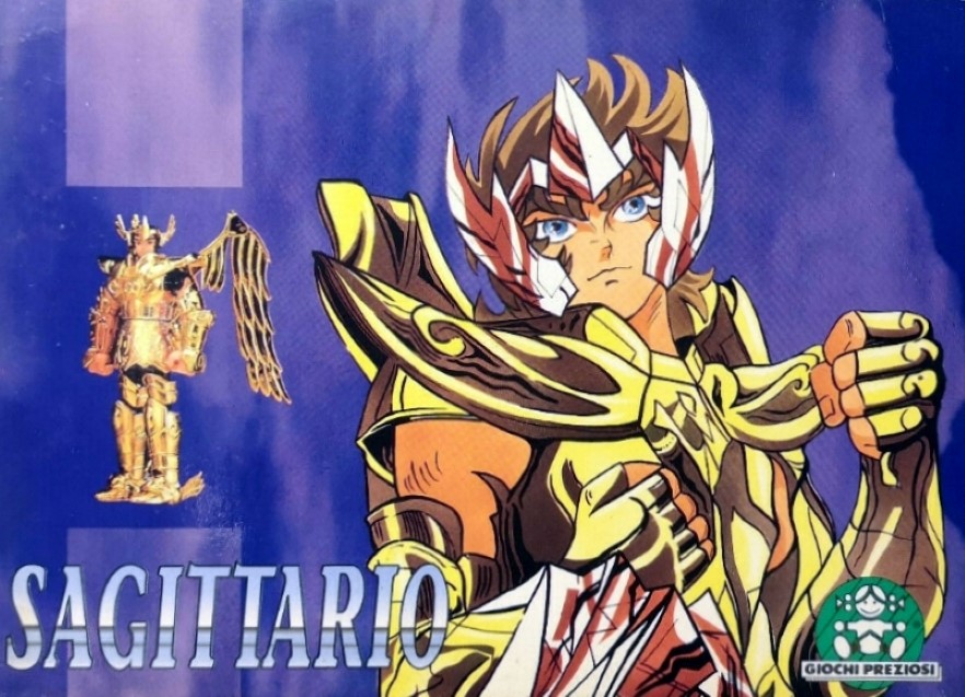 Aiolos Sagittarius - Templebox '91 (ITA)