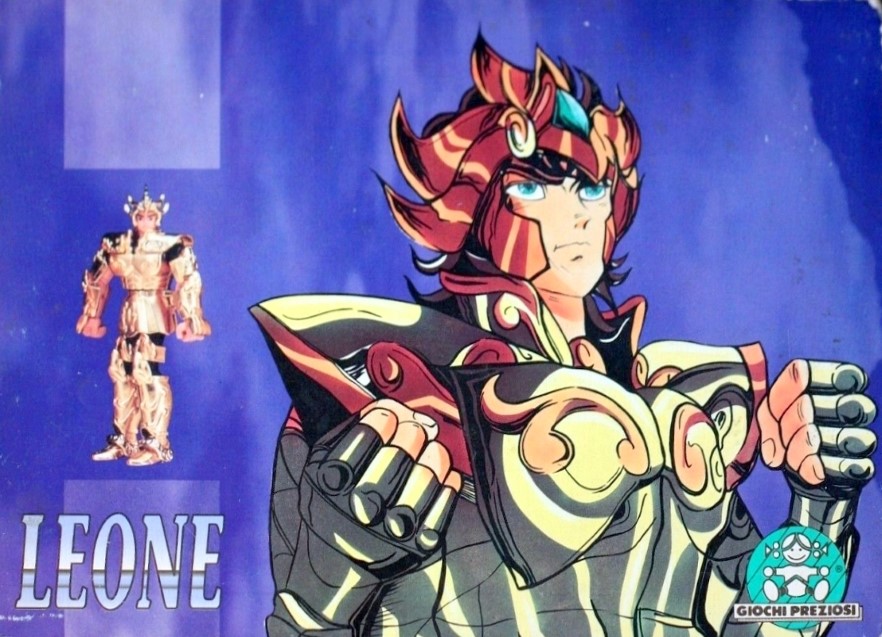 Aioria Leo - Templebox '91 (ITA)