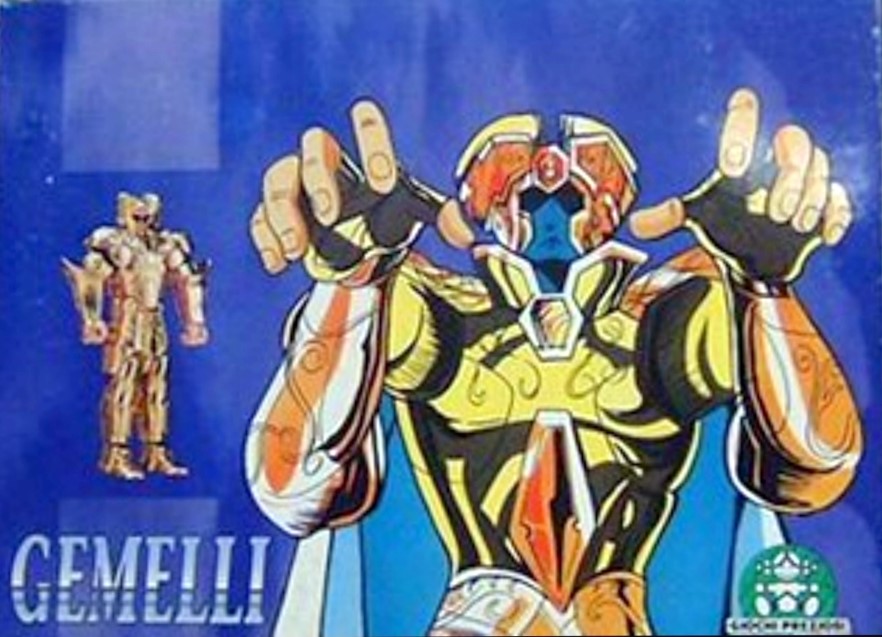 Saga Gemini - Templebox '91 (ITA)