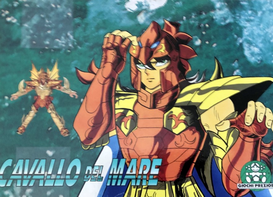Bian Seahorse - Templebox '91 (ITA)