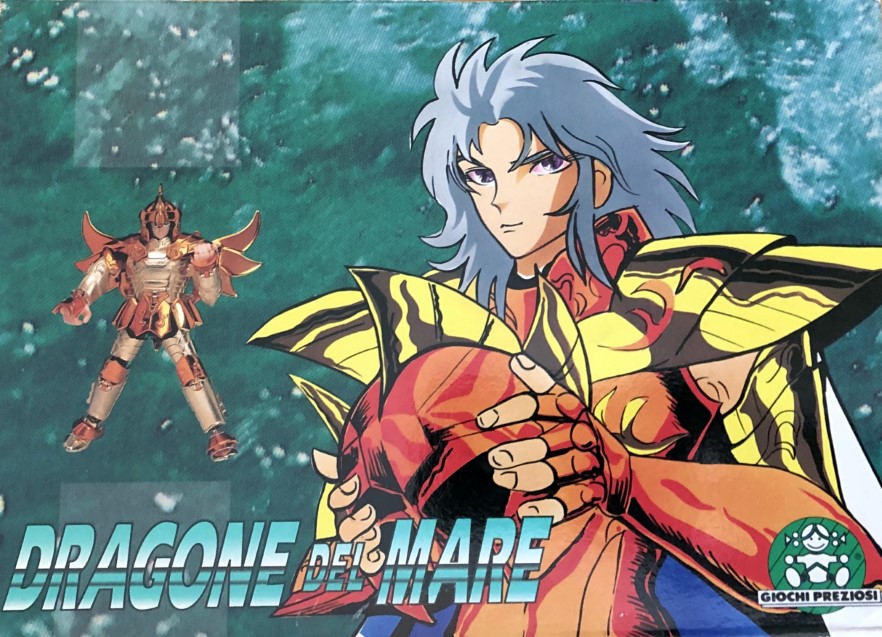 Kanon Seadragon - Templebox '91 (ITA)