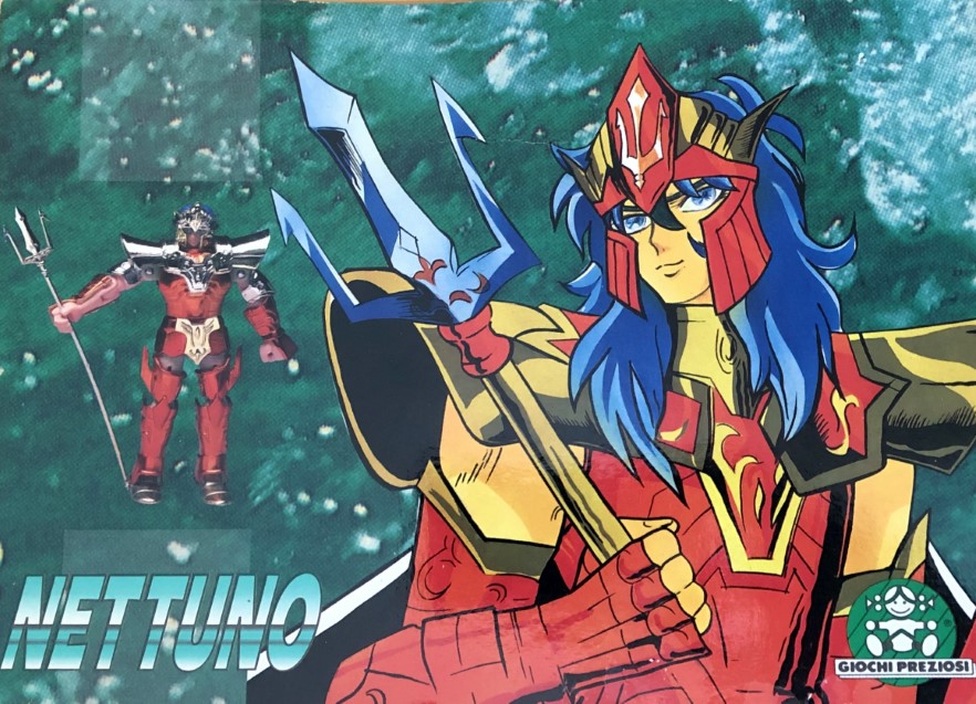 Poseidon Divine Armor - Templebox '91 (ITA)