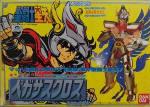 Seiya Pegasus V1 - First Born '87 (JAP)
