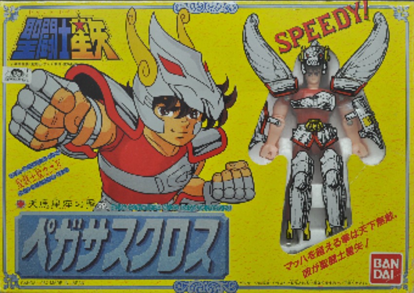 Seiya Pegasus V1 - Window Box (JAP)