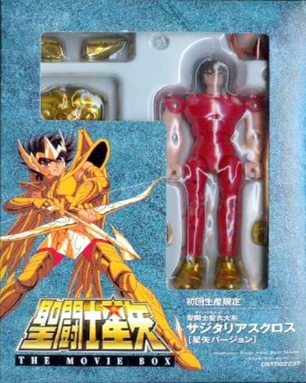 Seiya Sagittarius - DvD Box 2K4 (JAP)