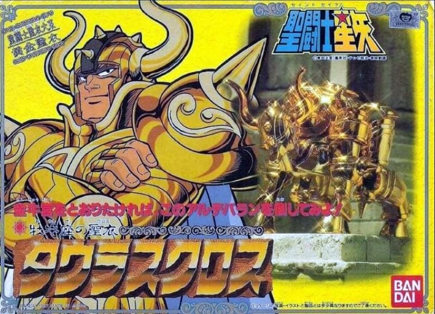 Aldebaran Taurus '87 (JAP)