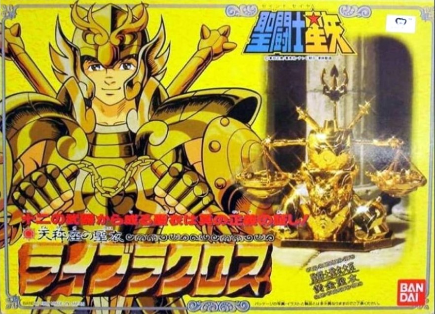 Dohko Libra '87 (JAP)