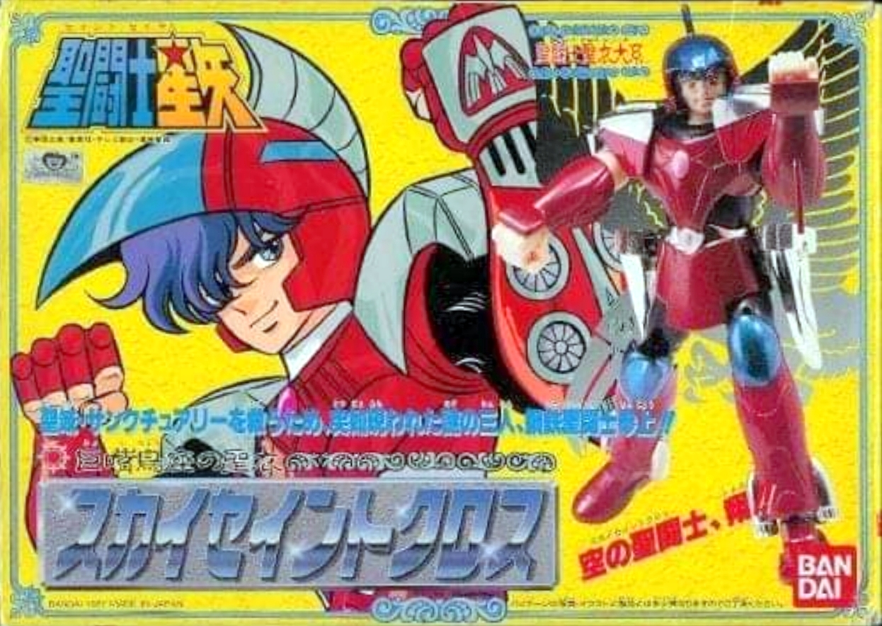 Sho Tucan '87 (JAP)