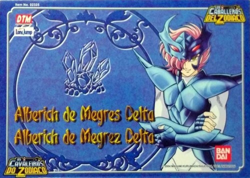 Alberich Megrez Delta 2K4 (SAM)