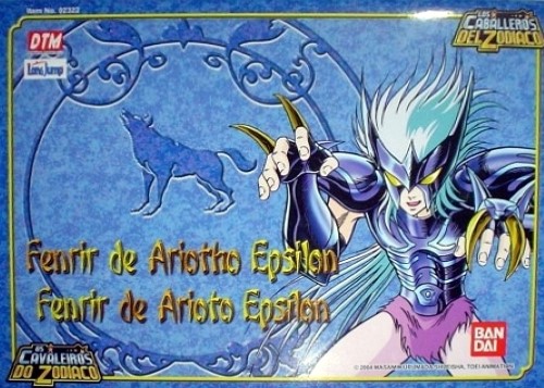 Fenrir Alioth Epsilon 2K4 (SAM)