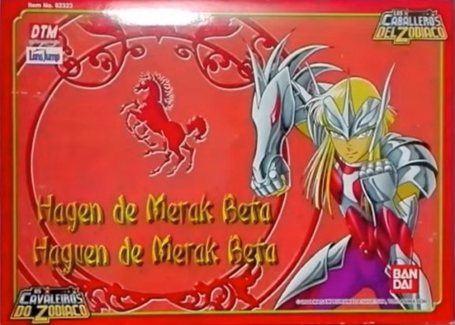 Hagen Merak Beta 2K4 (SAM)