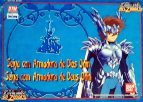 Seiya Odin Robe 2K4 (SAM)