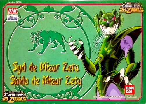 Syd Mizar Zeta 2K4 (SAM)