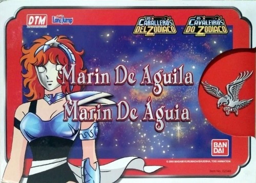 Marin Eagle 2K4 (SAM)