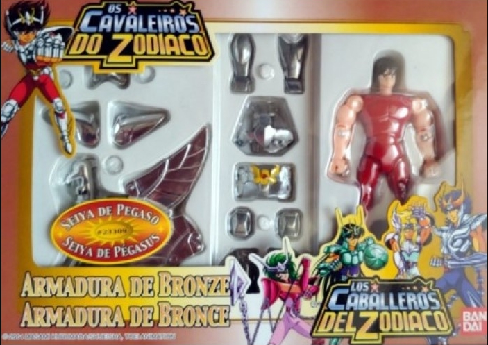 Seiya Pegasus V2 2K4 (SAM)