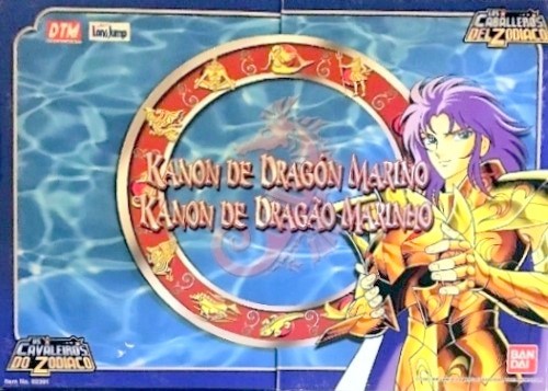 Kanon Seadragon 2K4 (SAM)