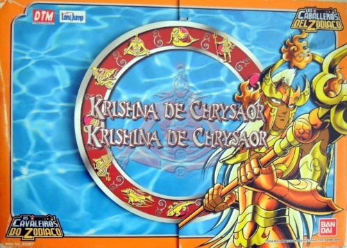 Krishna Crisaor 2K4 (SAM)