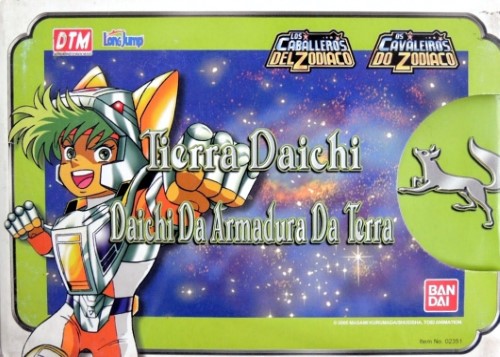 Daichi Fox 2K4 (SAM)