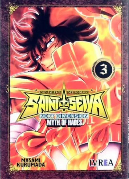 Next Dimension #3