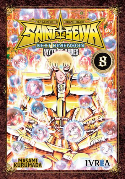 Next Dimension #8