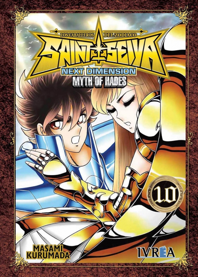 Next Dimension #10