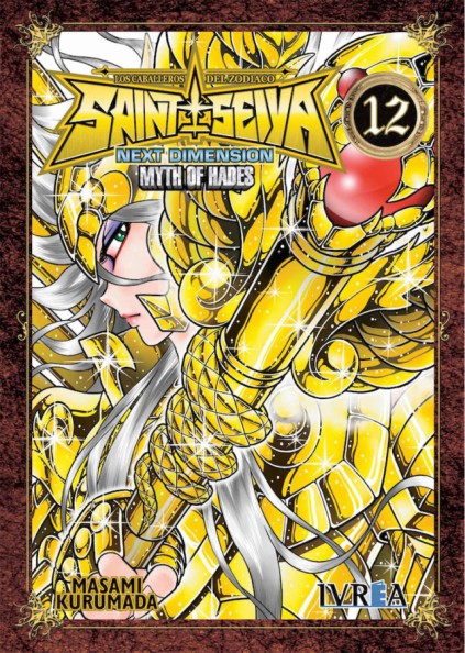 Next Dimension #12