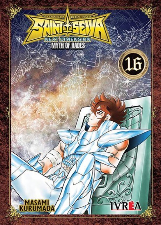 Next Dimension #16