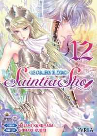 Saintia Sho #12