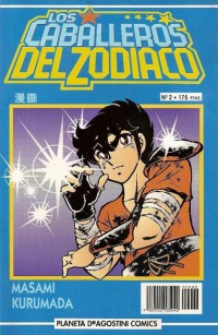 Los Caballeros del Zodiaco #2