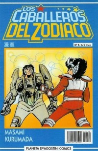 Los Caballeros del Zodiaco #6