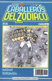 Los Caballeros del Zodiaco #7