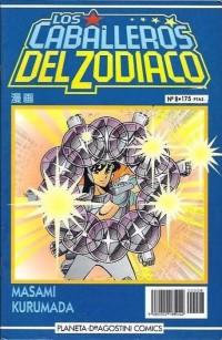 Los Caballeros del Zodiaco #8