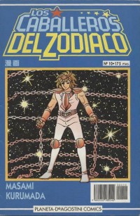 Los Caballeros del Zodiaco #10