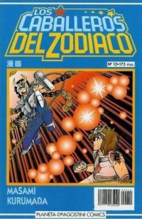 Los Caballeros del Zodiaco #12
