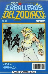 Los Caballeros del Zodiaco #15